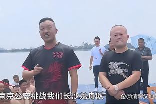 雷竞技raybet上不截图4